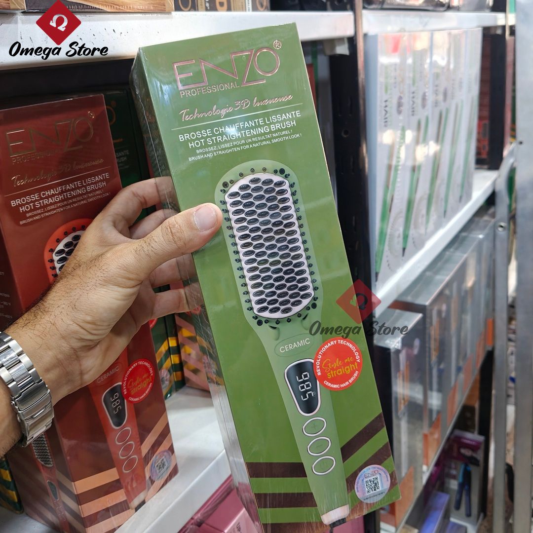 المشط الحراري Brosse Lissante Enzo EN-4105M - الصورة 2